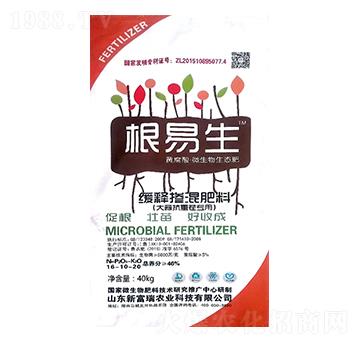 ���⿹�ز猣�þ�ጓ������16-10-20-������-�¸���