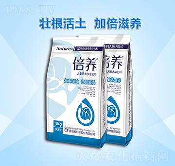 ����Ԫ��ˮ�ܷ���-���B(y��ng)-�r(n��ng)��ʩ