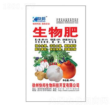 40kg�����-�������