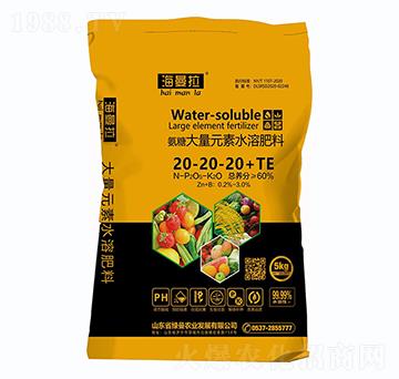 氨糖大量元素水溶肥料20-20-20+TE-海曼拉-綠曼生物