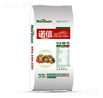 諾信大量元素水溶肥11-5-36+TE-圣氏潤(rùn)