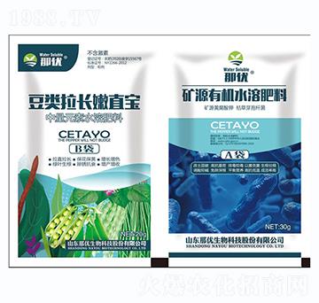 礦源有機水溶肥+豆類拉長嫩直寶-一撒寶來