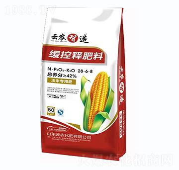 ����ጷ���28-6-8-���r����-���r����