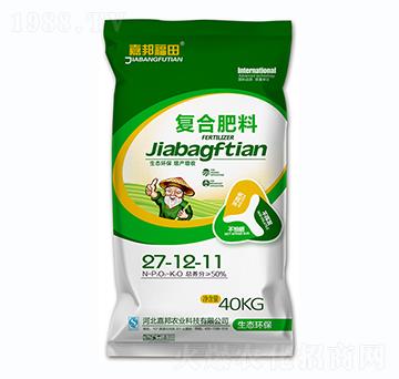 �ͺϷ���27-12-11-�ΰ��-�ΰ��r(n��ng)�I(y��)