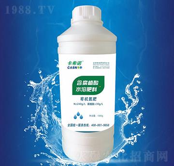 ����ֲ��ˮ�ܷ���-��ϣ�Z