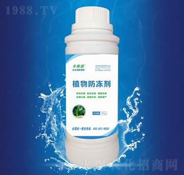 ֲ�������-��ϣ�Z