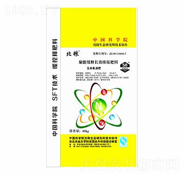 ������׷���ܾ���LЧ�������25-8-7-���Z-��ţ�r�I(y��)