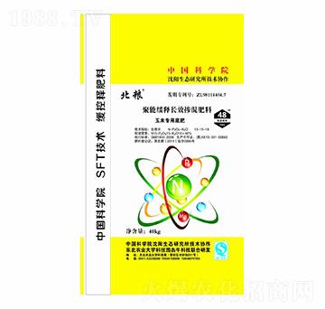 ���׌��þ��ܾ���LЧ�������15-15-18-���Z-��ţ�r�I(y��)