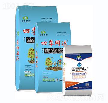 ��ɫ�w��ˮ�ܷ�-�ļ�ͬ�_-��(zh��n)܇