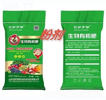 �����ЙC�ʣ��ۄ���-���_�_��