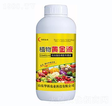 ֲ���S��Һ-�A���r(n��ng)�I(y��)