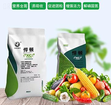 ���D�w��ˮ�ܷ���-���r(n��ng)��(gu��)��