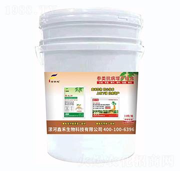 參類抗病增產(chǎn)套餐-綠田地-鑫禾生物