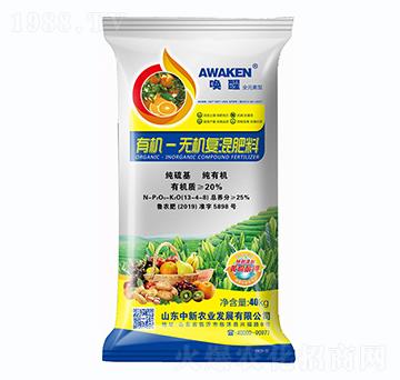 �ЙC(j��)-�o�C(j��)��(f��)�����13-4-8-�����r(n��ng)�I(y��)