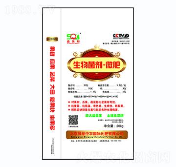 ���������΢��-�G�����r(n��ng)