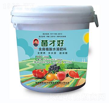 ����ֲ��ˮ�ܷ�-���ź�-��ɫ����