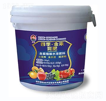 ����ֲ��ˮ�ܷ�-�ļ��������-��ɫ����