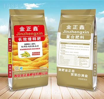 �LЧ��ጷ�26-6-8-������