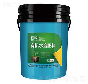 �������ЙCˮ�ܷ�-�n��-���S���r(n��ng)