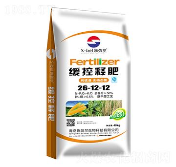 ����ጷ�26-12-12-ʩ����