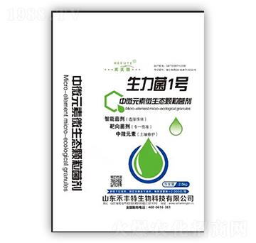 ��΢Ԫ��΢���B(t��i)�w������-������1̖(h��o)-�̷���