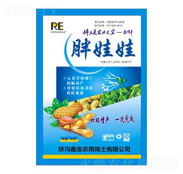 ������΢��Ԫ��ˮ�ܷ�-�Ό�