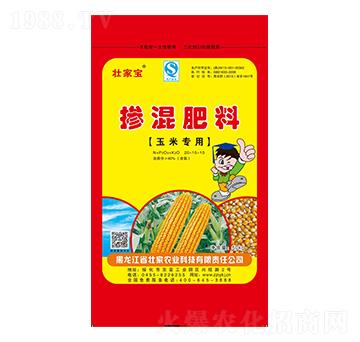 玉米專用摻混肥料-20-10-10-壯家