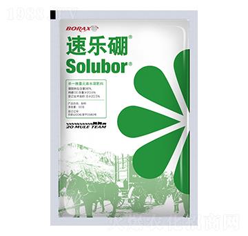 50g單一微量元素肥料-速樂(lè)硼-臺(tái)州農(nóng)資