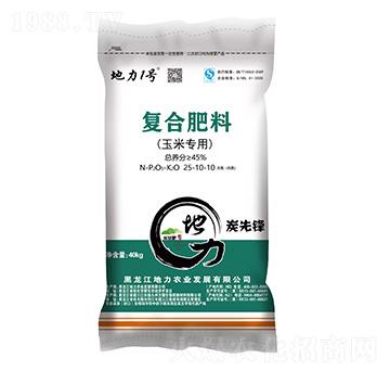 玉米專用復(fù)合肥料25-10-10-地力1號(hào)-地力農(nóng)業(yè)