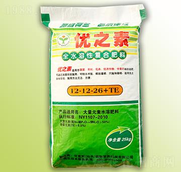 全水溶性復(fù)合肥料12-12-26+TE-優(yōu)之素-優(yōu)富斯