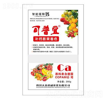 顆粒鈣（速溶型）-可普宜-大鑫科威