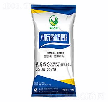 �ߵ�����Ԫ��ˮ�ܷ�20-20-20+TE-���_�S-�r(n��ng)�ƻ���