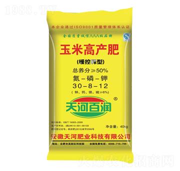 ����������׸߮a(ch��n)��30-8-12-��Ӱٝ�(r��n)