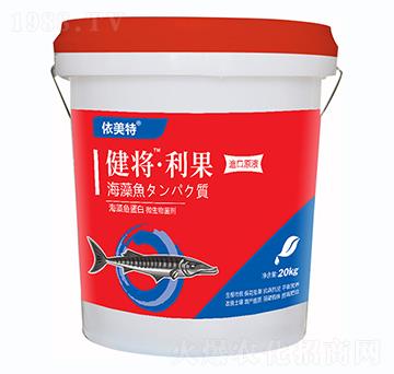 健將·利果·海藻魚(yú)蛋白-柯美特