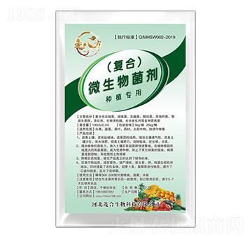 ��(f��)��΢����������Nֲ��(zhu��n)�ã�-�߰˷�-ï������