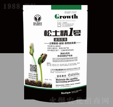 松土精1號(hào)-普潤(rùn)豐