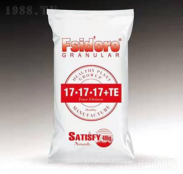 顆粒肥料17-17-17+TE-菲詩(shī)達(dá)