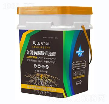 �VԴ�S�����ԭҺ-��ɽ�VԴ-���ܝ�(r��n)��