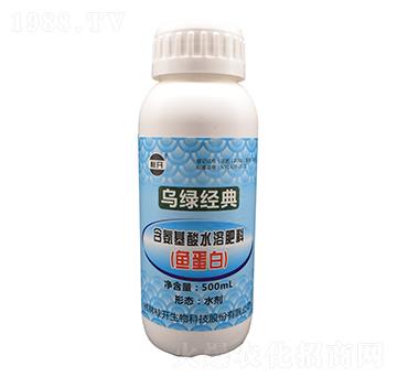 500ml烏綠魚蛋白-桂開生物