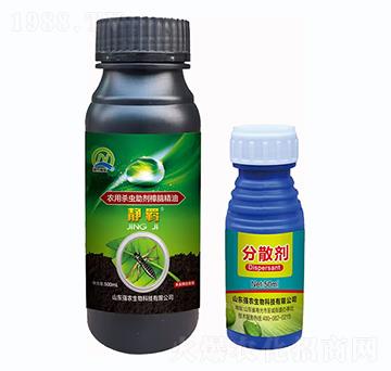 500ml�r(n��ng)�Ú��x�������X����-�o�b+��ɢ��-��(qi��ng)�r(n��ng)����