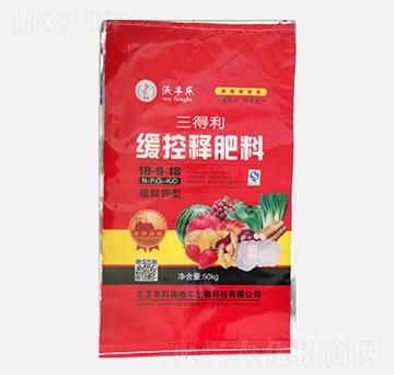 緩控釋肥料18-9-18-沃豐樂(lè)-農(nóng)科施地豐