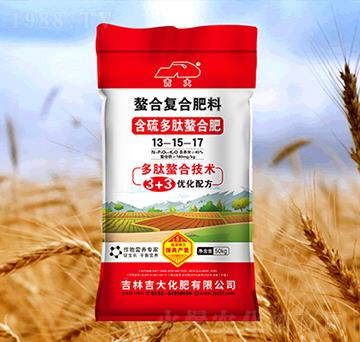 ����������Ϸ�13-15-17-����