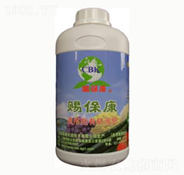 ��ݮ��ͨ�����ЙC(j��)Һ��-�n����