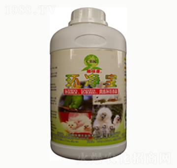 環(huán)凈寶-賜?？? width=