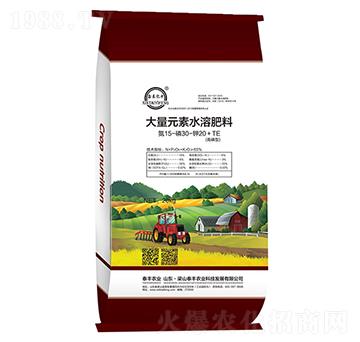 大量元素水溶肥15-30-20+TE-梁山泰豐