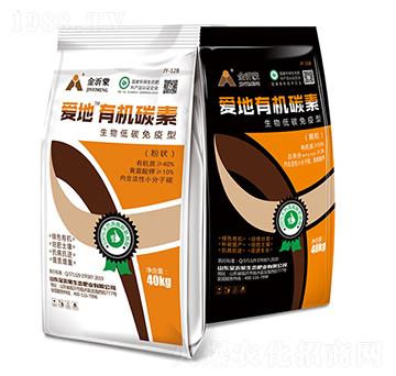 �۵��ЙC̼��-������