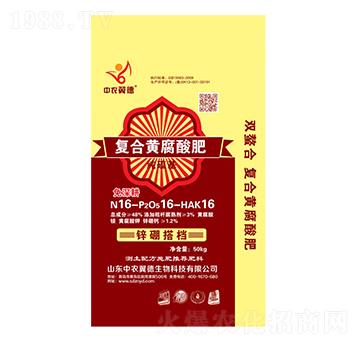 ������ͺ��S�����16-16-16-���r(n��ng)����