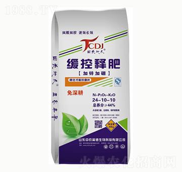 ����ጷ�24-10-10-���r(n��ng)����