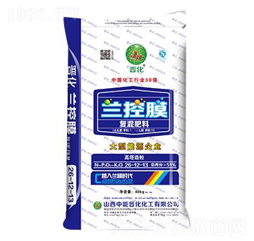 �m��Ĥ�ͻ����26-12-13-�x��