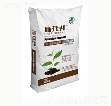 施拖邦水溶性硫酸鉀-藍(lán)翠農(nóng)科